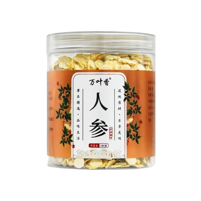 Ginseng