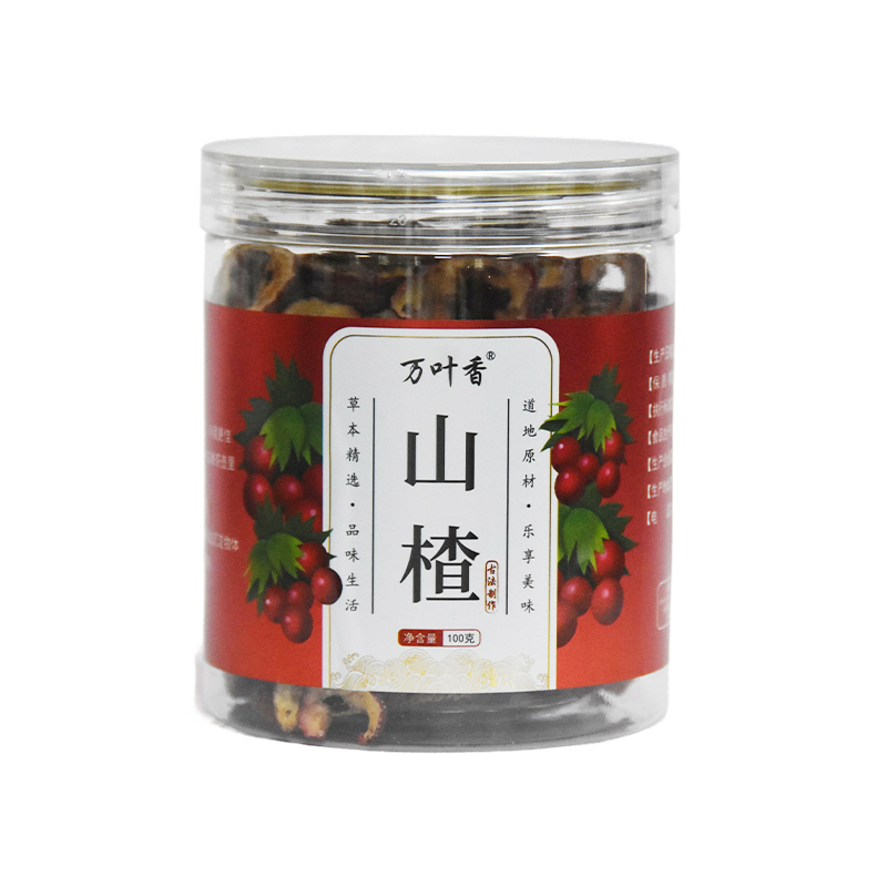 How can we fully unleash the aroma and active ingredients of hawthorn tea through the correct brewing method?